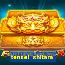 tensei shitara slime datta ken: coleus no yume - dublado
